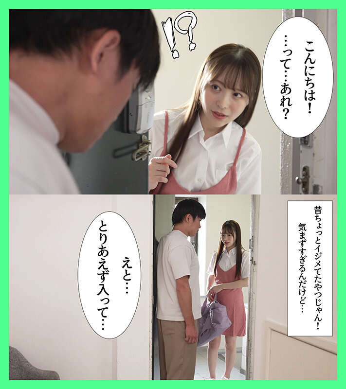 MKON-124 샘플 2