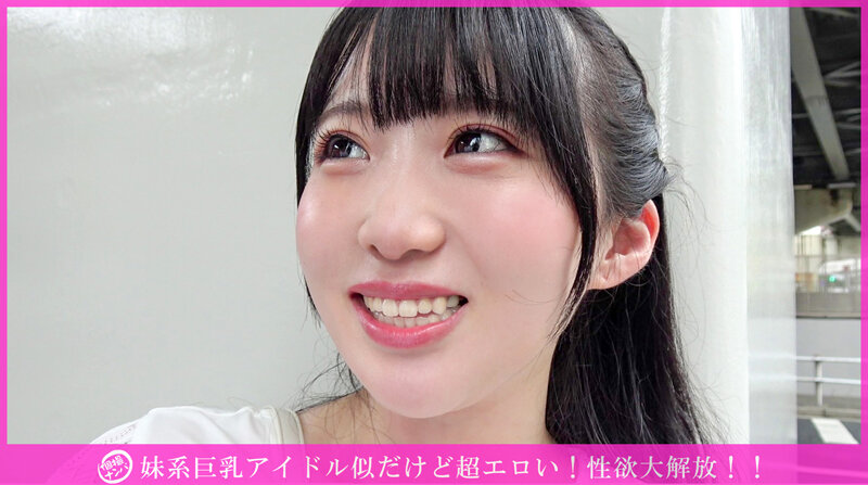 HNHU-177 샘플 1