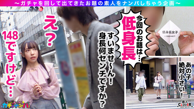 SCBB-065 샘플 1