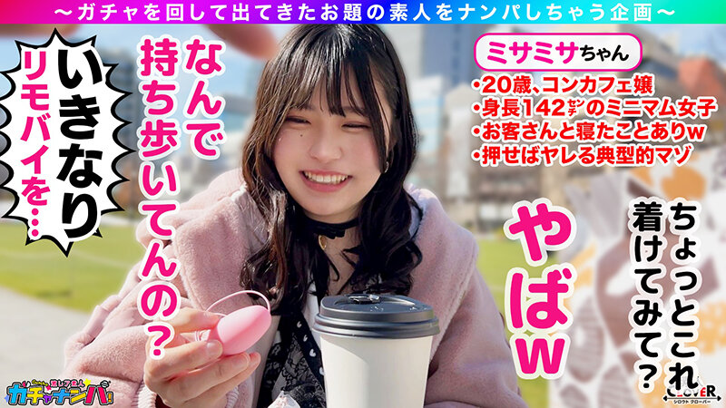 SCBB-065 샘플 7