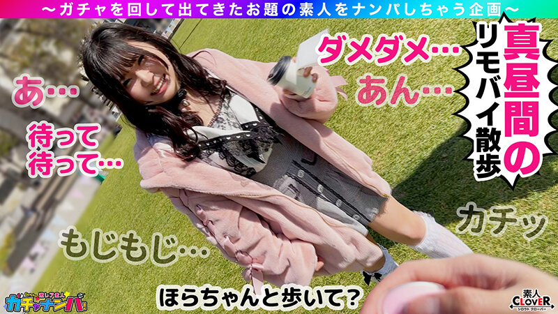 SCBB-065 샘플 8