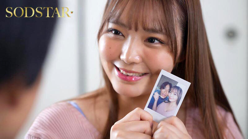 START-543 サンプル 3