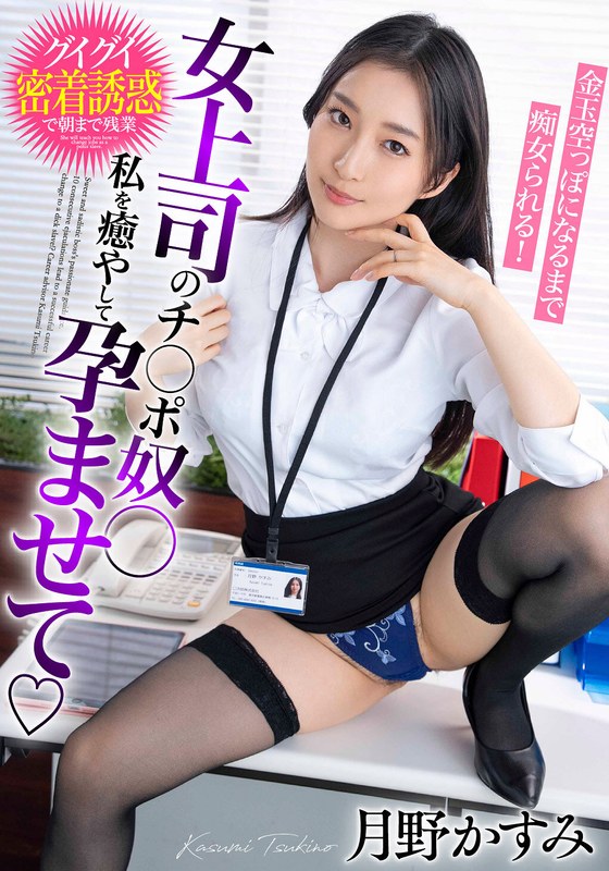 BDST-6602 샘플 1