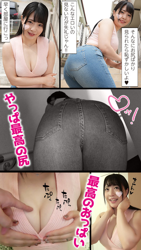 FRGD-019 サンプル 12