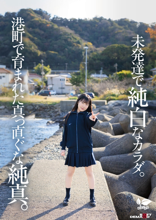 SDAB-330 샘플 2