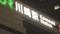 マジ軟派、初撮。 2153 「霊視ナンパ in川崎──既婚者？関係ありません！仕事バリバリの爆乳&爆尻OLがセックスレスで溜まりに溜まった性欲を霊の導きで浄化？！無限イキ地獄編！ 3