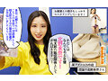 【FANZA限定】シロウト観察 モニタリング セクシー番長が本領発揮のナマ密着サービス！？DVD販売店編＆エロガチャ逆ナンパ編 北野未奈 タオルと生写真セット