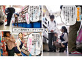 【FANZA限定】シロウト観察 モニタリング セクシー番長が本領発揮のナマ密着サービス！？DVD販売店編＆エロガチャ逆ナンパ編 北野未奈 タオルと生写真セット