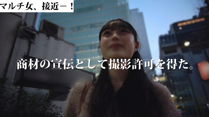 MGSOD-007 샘플 1