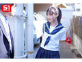 この女子学生、純粋そうに見えて中年教師に恋し、痴●師（他人）にも即沼る。 新木希空 （ブルーレイディスク） 13