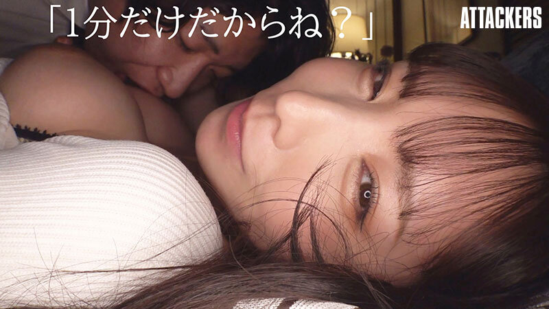 YUJ-048 샘플 2