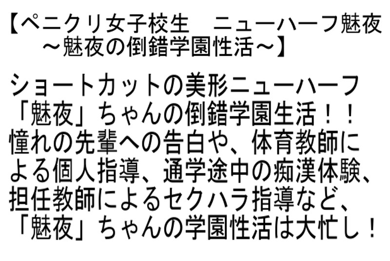 STTCD-029 샘플 2