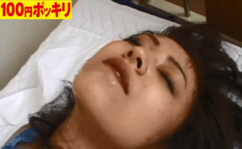 YEN-023 샘플 12