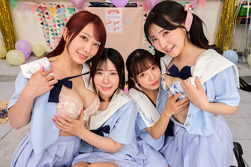 SAVR-933 サンプル 9
