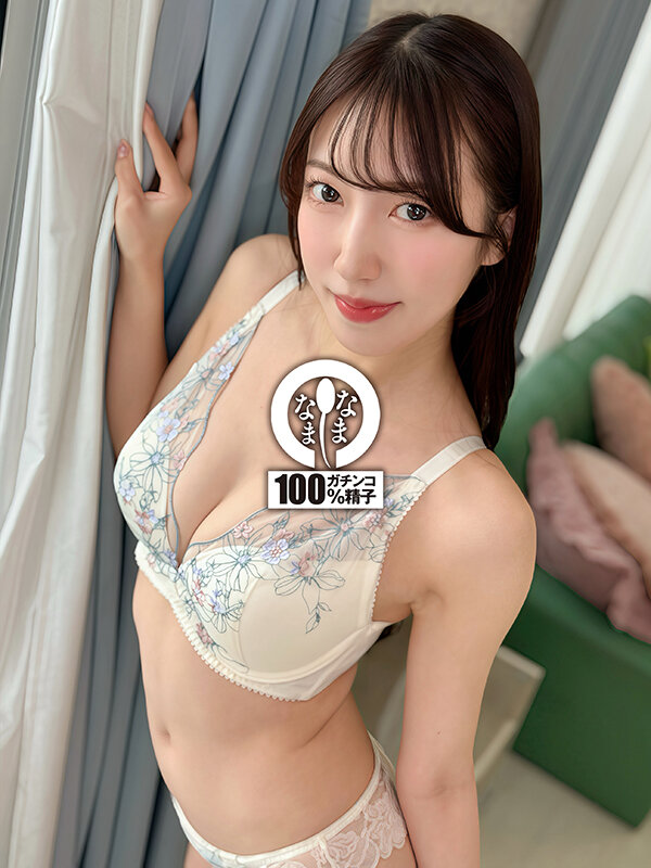 NAMH-060 サンプル 3