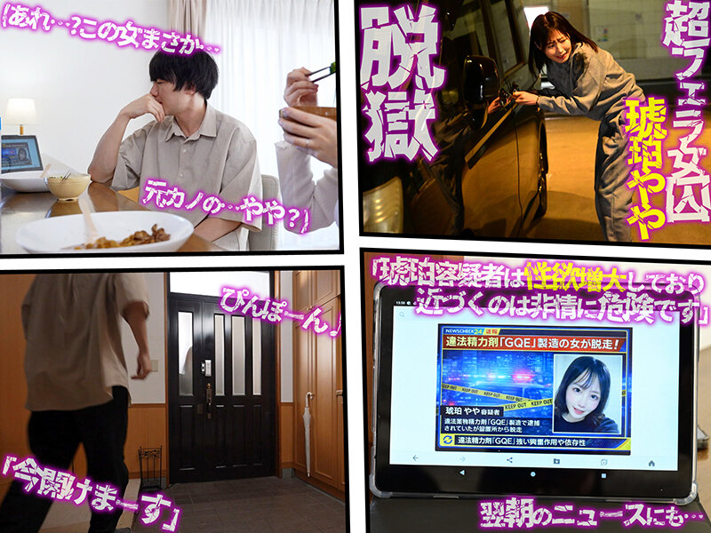 GVH-854 Samples 2