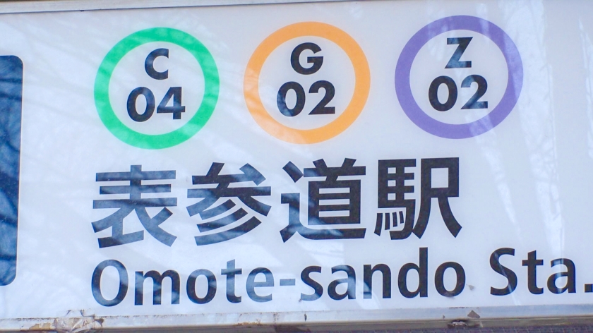 GANA-3214 샘플 3