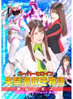 SPSD-062 샘플 1