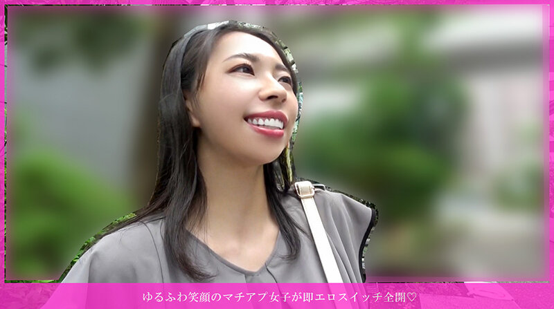 HNHU-223 샘플 4