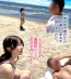 【スタイル抜群ハーフ系ビキニ美女】海で助けてくれた子はノリも面倒見もいい最高の女！！ちょうどいい理由もできて、プールで遊びお酒も入りそのままホテin！！程よい肉付きがそそるスレンダー美ボディ！プリプリ桃尻を震わせて敏感おま●こでイキまくり！夏だしまーいっかのノリで夏満開の大解放SEX！！【水着っ子ナンパ】【noa】 1