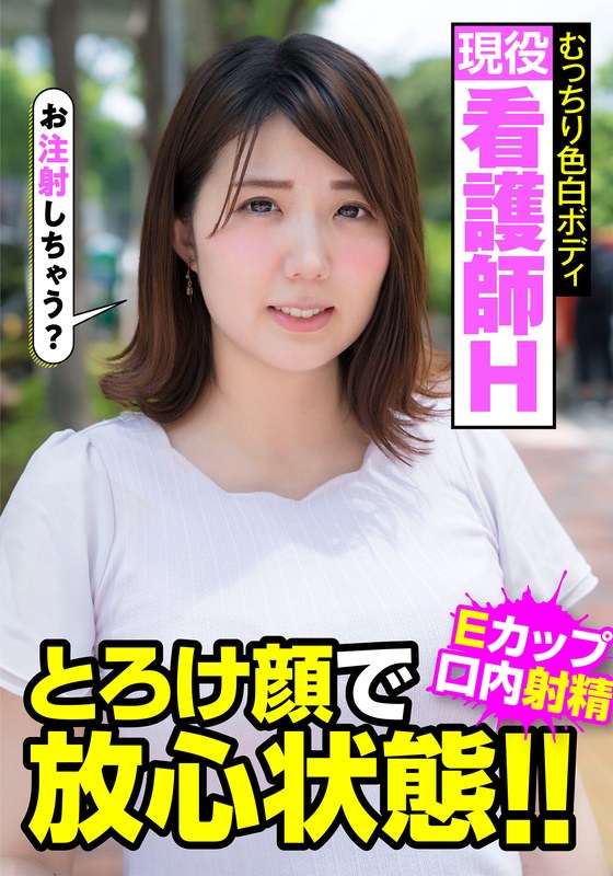 JKSR-45701 샘플 1