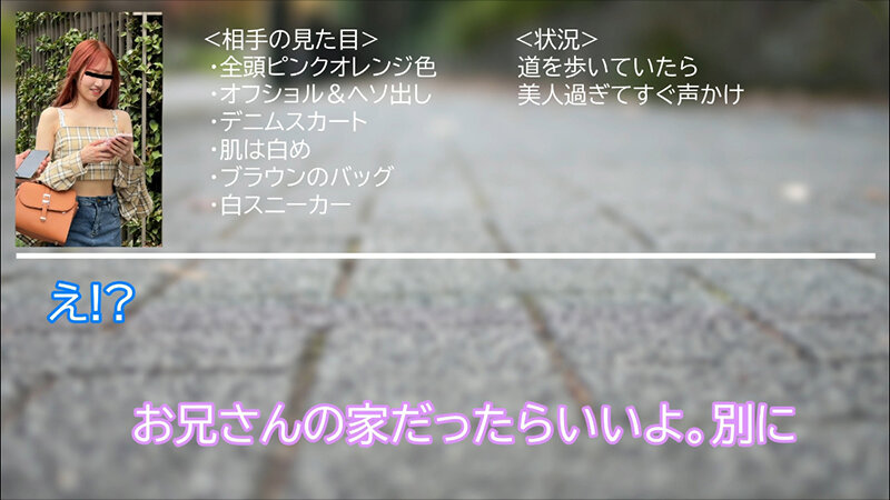 ORECS-514 샘플 5