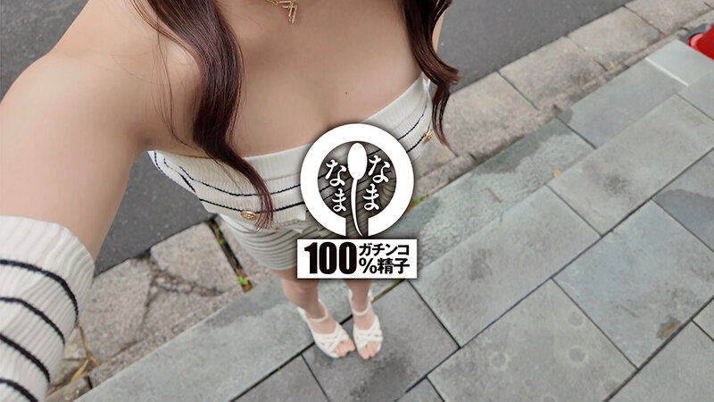 NAMH-058 샘플 4