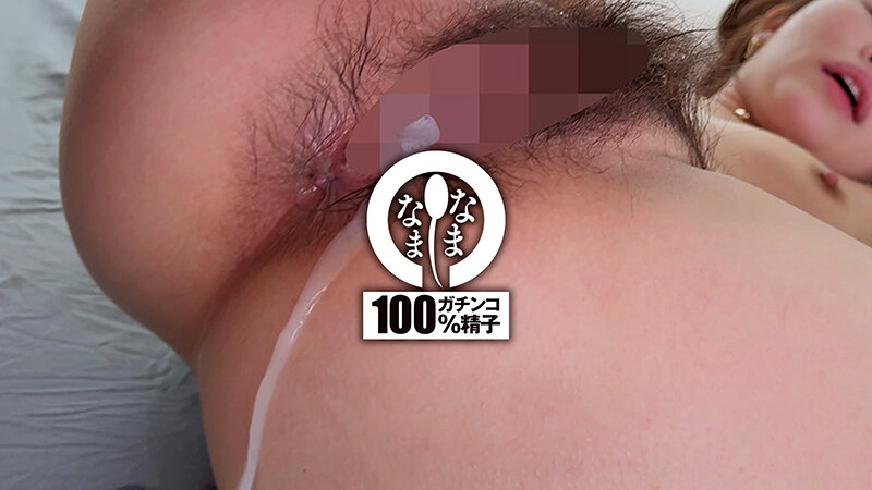 NAMH-058 샘플 10