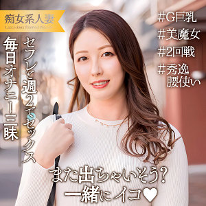 さゆり 1
