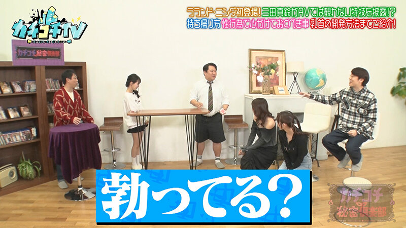 KCKC-225 サンプル 4