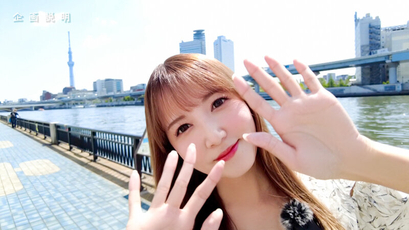 IKI-NAKA いきなり中出しSEX 友田彩也香