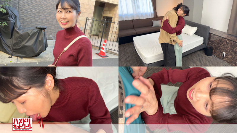 HMDNC-951 샘플 1