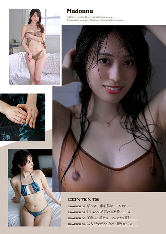 JUR-093 샘플 6