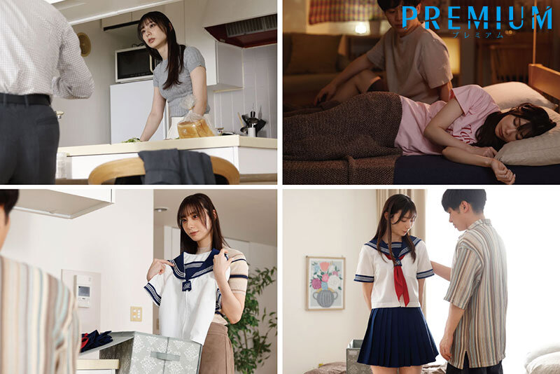 PRED-897 Samples 2