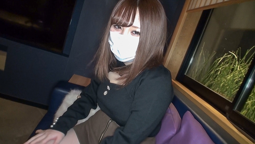 SKEJ-044 샘플 1