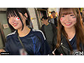 ゴールイン！美少女サポーター達とスタジアム外で秘密のオフサイド！【みゆ/ゆみ/れい/りん】Ver.みゆ＆ゆみ