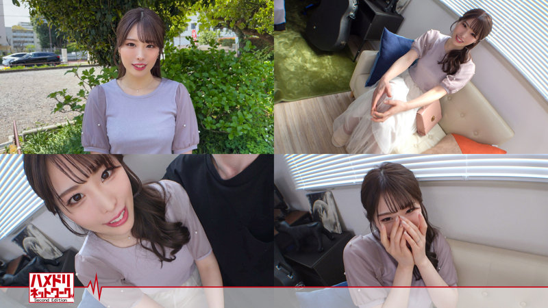 HMDNC-869 샘플 1