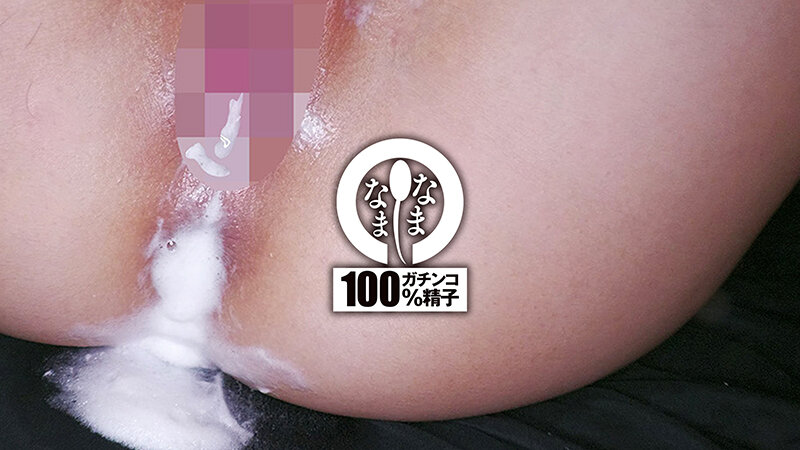 NAMH-024 サンプル 12