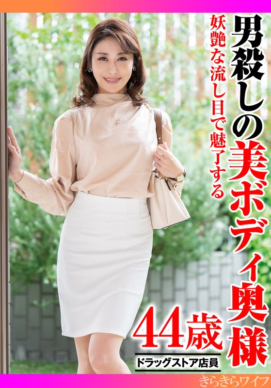 TYVM-378 샘플 1