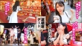 【女教師カノジョ】Fカップ家庭教師を彼女としてレンタル！口説き落として本来禁止のエロ行為までヤリまくった一部始終を完全REC！！急遽・大阪出張SP！道頓堀デートを楽しんだら、本来禁止のホテルに連れ込み秘密の恋人セックス！！大人の色気MAXの女教師は少し尻を撫でただけでセクシーな吐息が盛れる敏感体質！！チ◯コを撫で回す指先もエロ過ぎて…「いっぱい搾り取ってあげる」なんて言われて、この先の展開に期待度MAX！！【レンタルカノジョ】 3