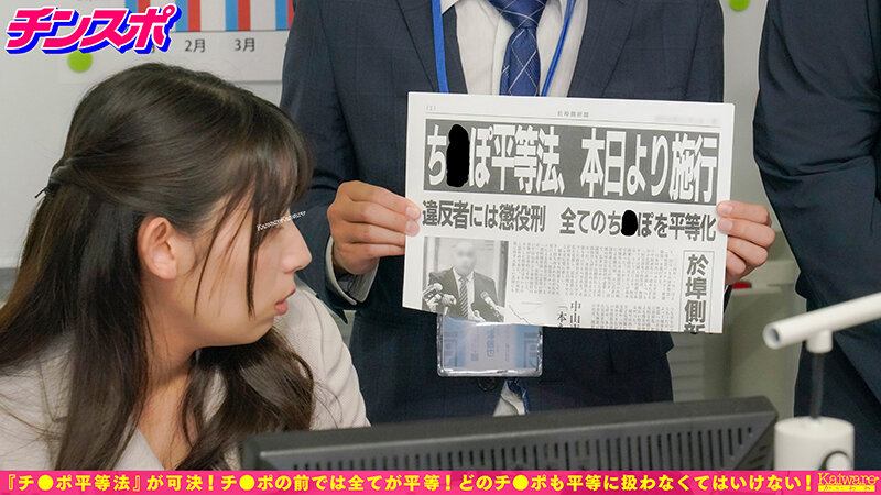 OFSD-6003 샘플 2