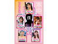【FANZA限定】超！モテキ！ ただ人助けをしただけなのに、5人の女の子から連続で惚れられてめちゃくちゃ中出しできた奇跡の1日。 逢沢みゆ 由良かな 北岡果林 柏木こなつ 花守夏歩 生写真2枚セット