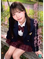 MKON-133 サンプル 1