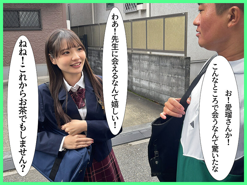 MKON-133 サンプル 2
