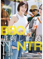 FNS-267 샘플 1