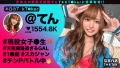 なまハメT★kTok Vol.06 1