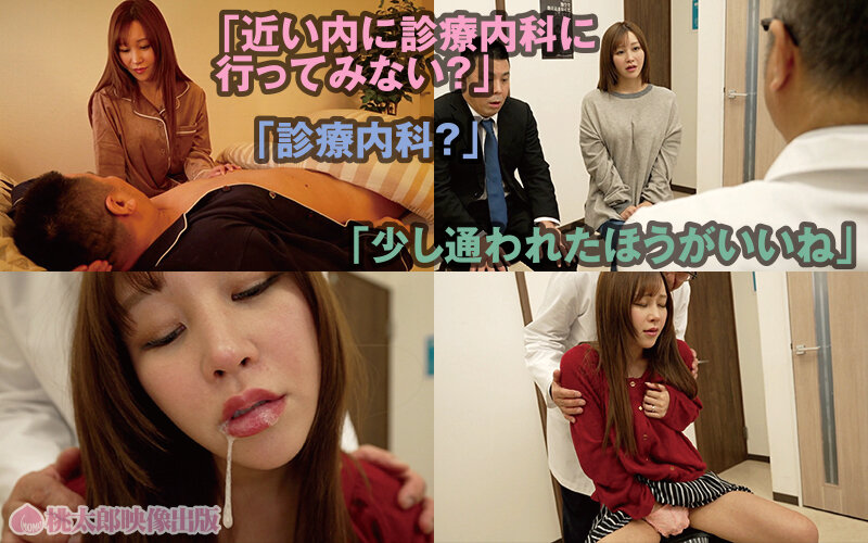 YMDD-499 샘플 2