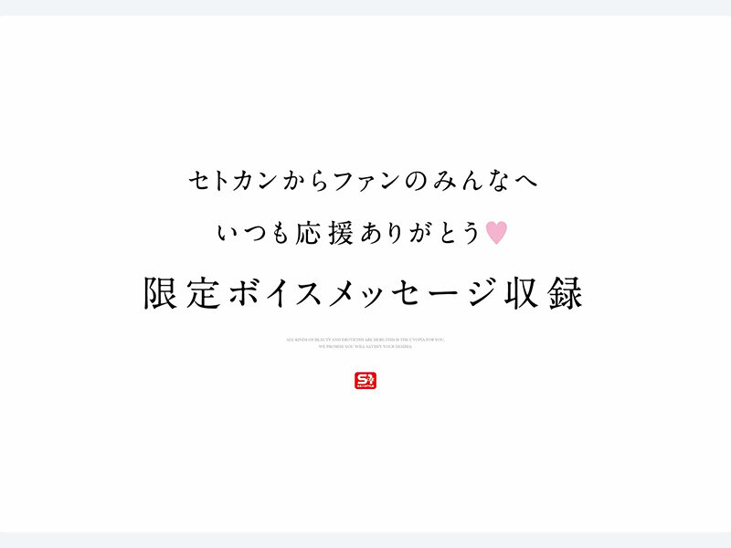 OFJE-653 샘플 6
