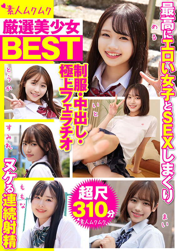 SMCD-038 サンプル 1