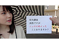 【アウトレット】街角奥さん調査！突然ですが、「イッた」ことありますか？プロ（AV男優）を体験しませんか？ 潮吹きまくりのイキまくりの奥様が続出！！ 2